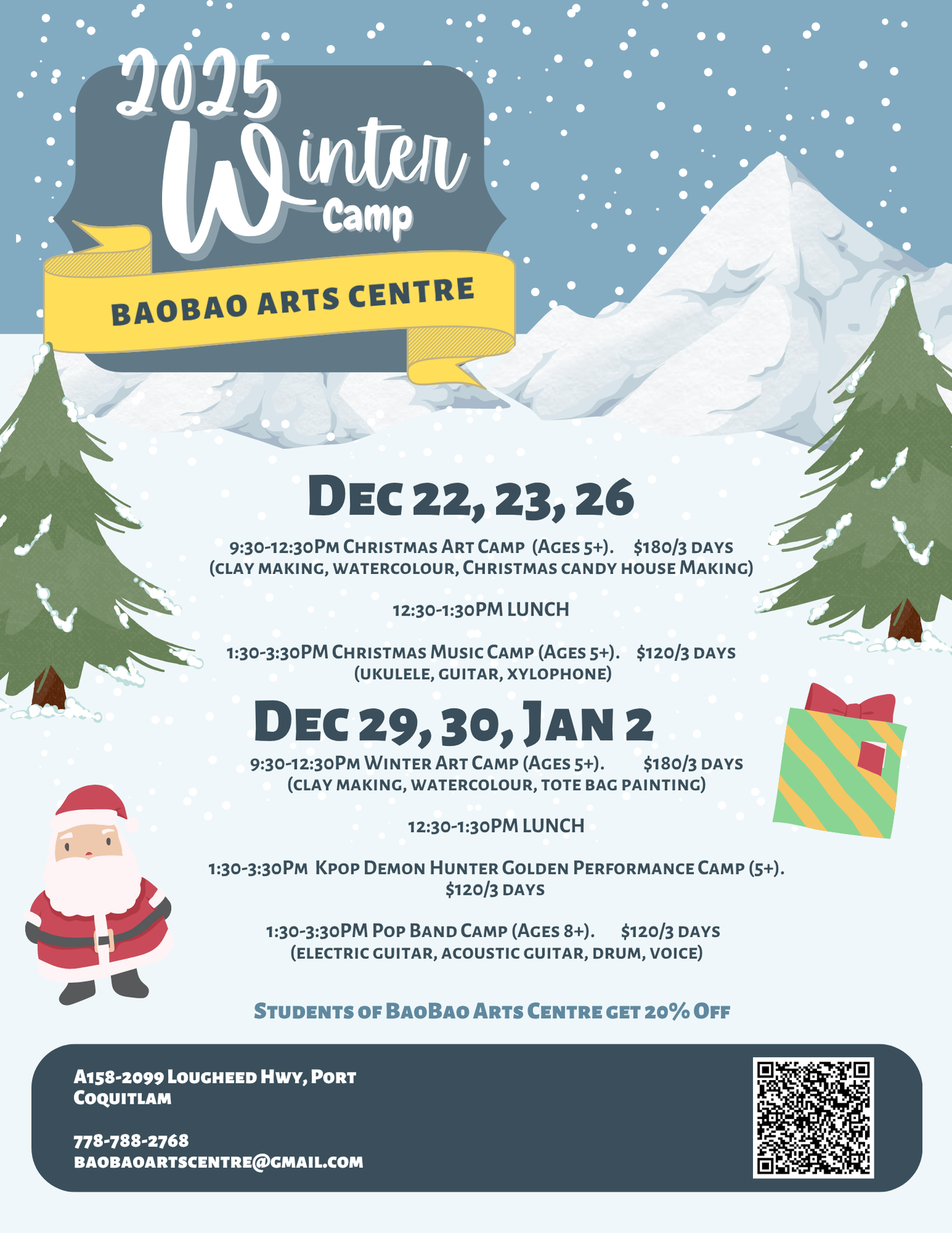 2025 Winter Camp @BaoBao Arts Centre